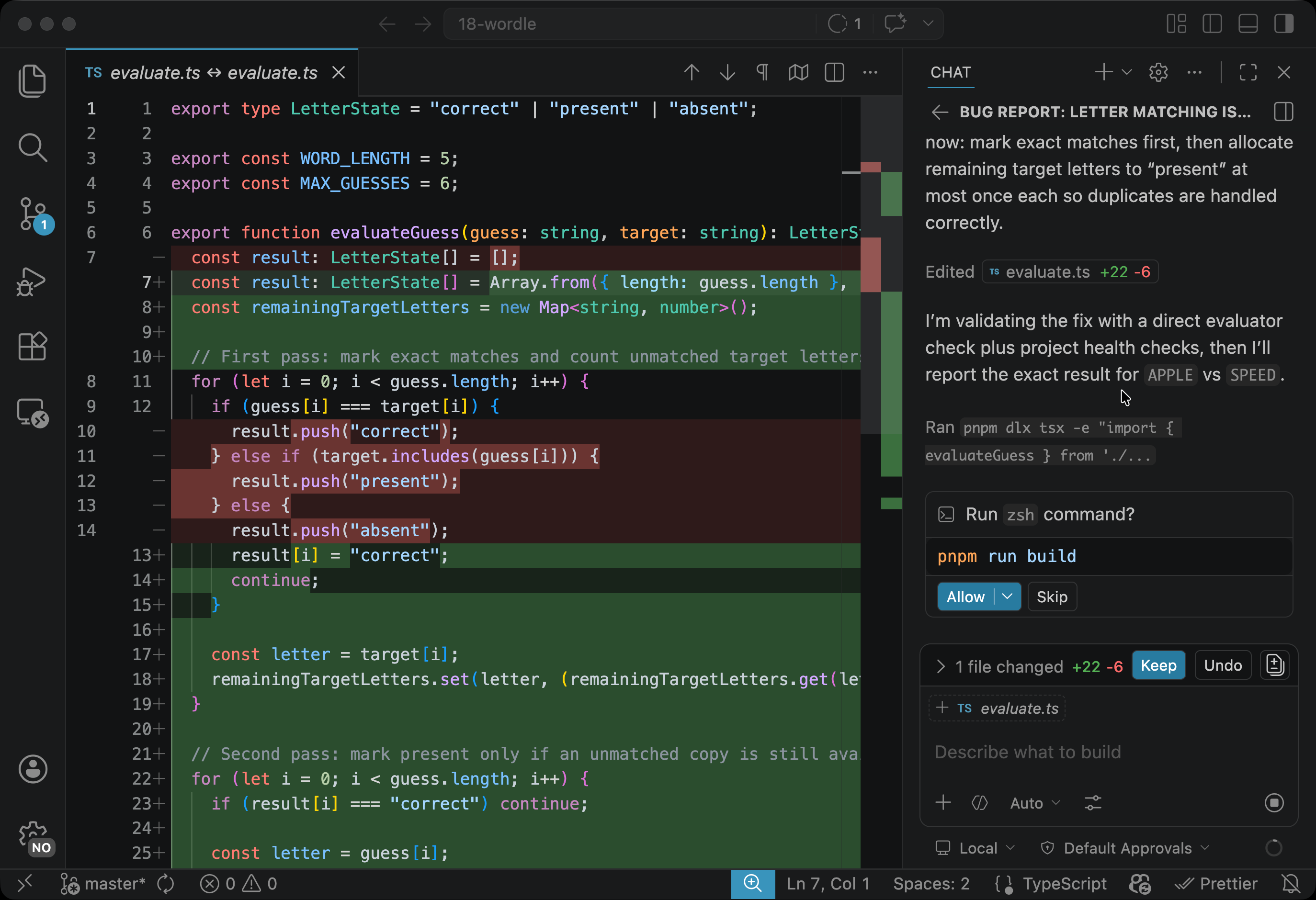 Copilot asking permission to run  to confirm the project still compiles